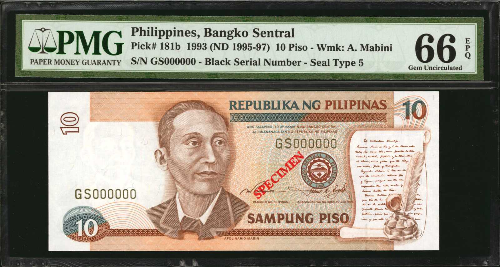 image for: Philippines  10 piso (pesos) (B1040a)