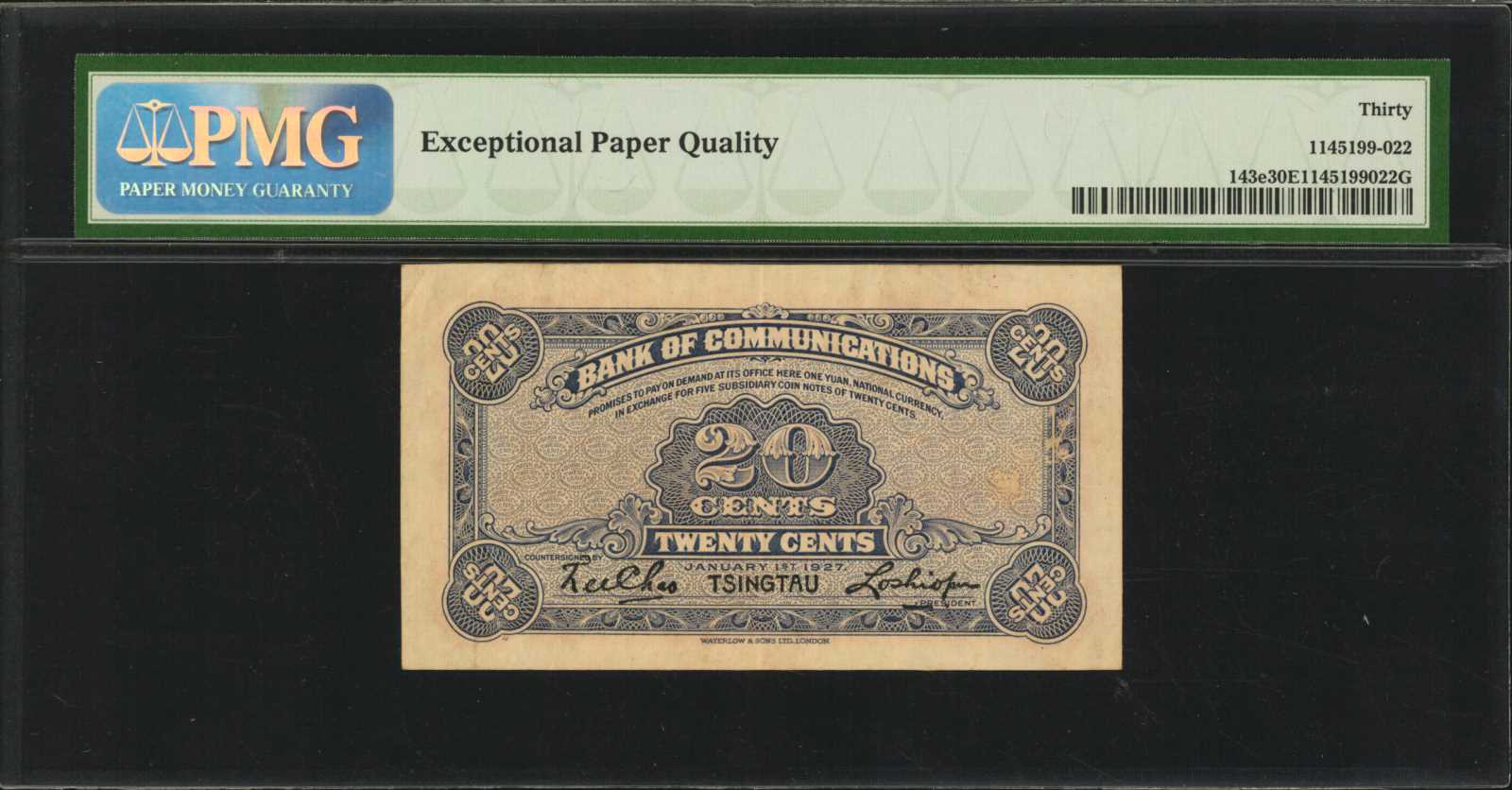image for: China National Banks  20 cents(B1469a)