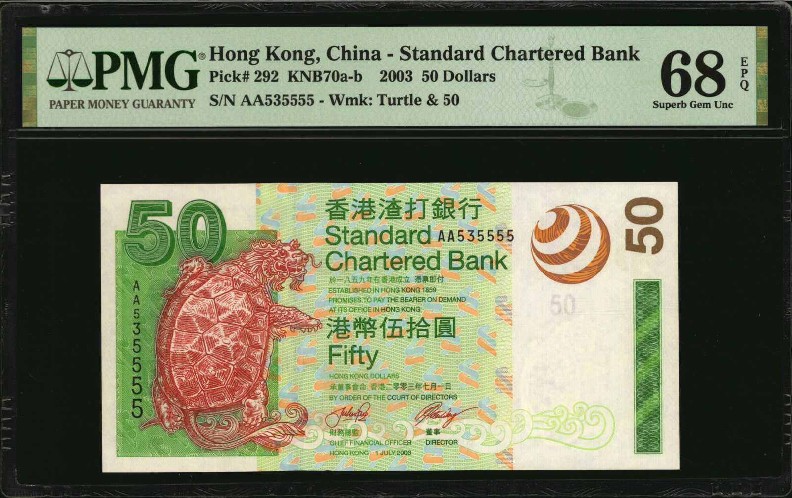 image for: Hong Kong  50 dollars (B414az)