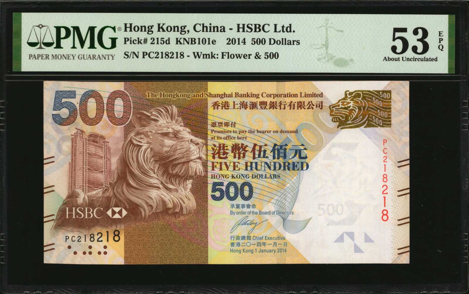 image for: Hong Kong  500 dollars (B694c)