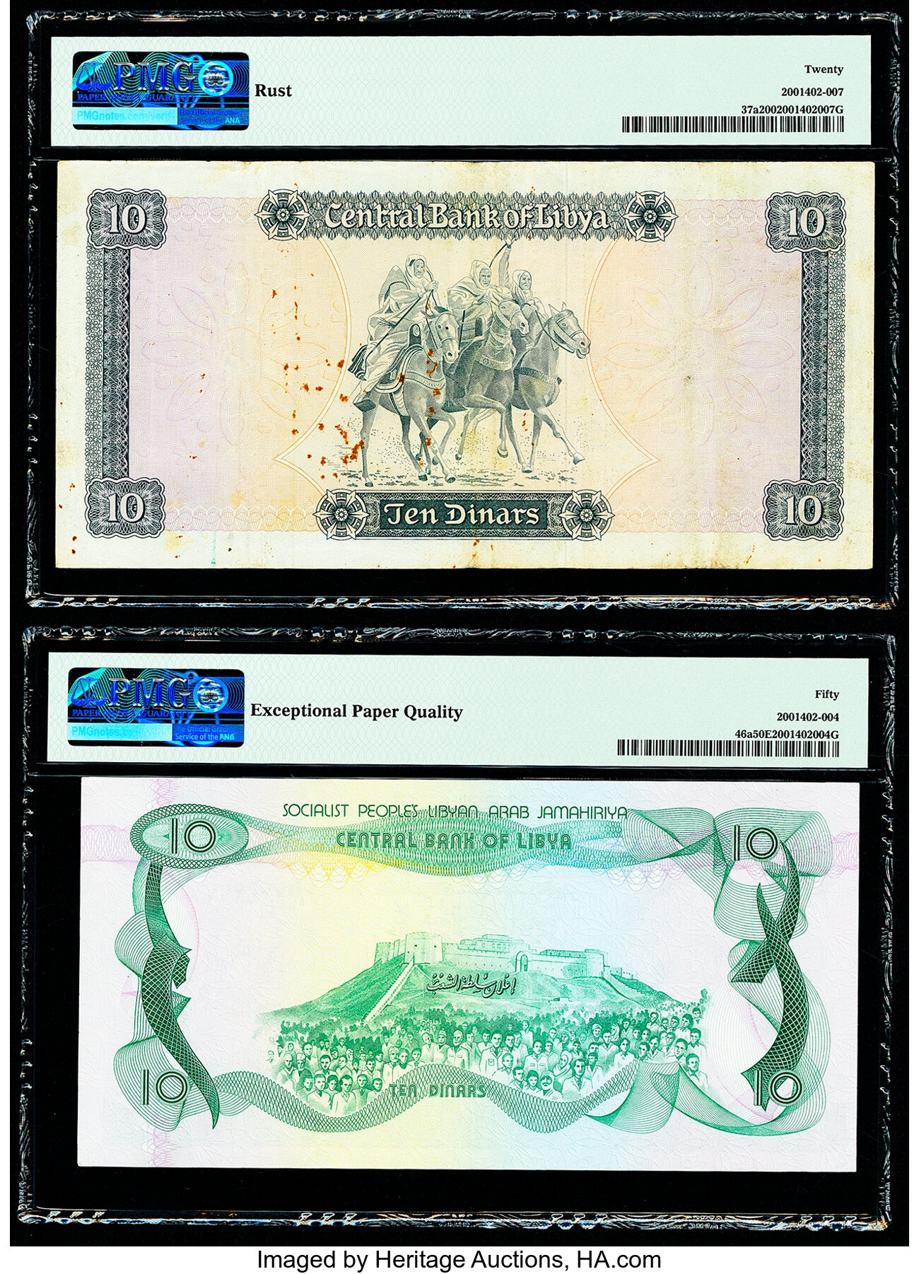 image for: Libya  10 dinars (B510a)