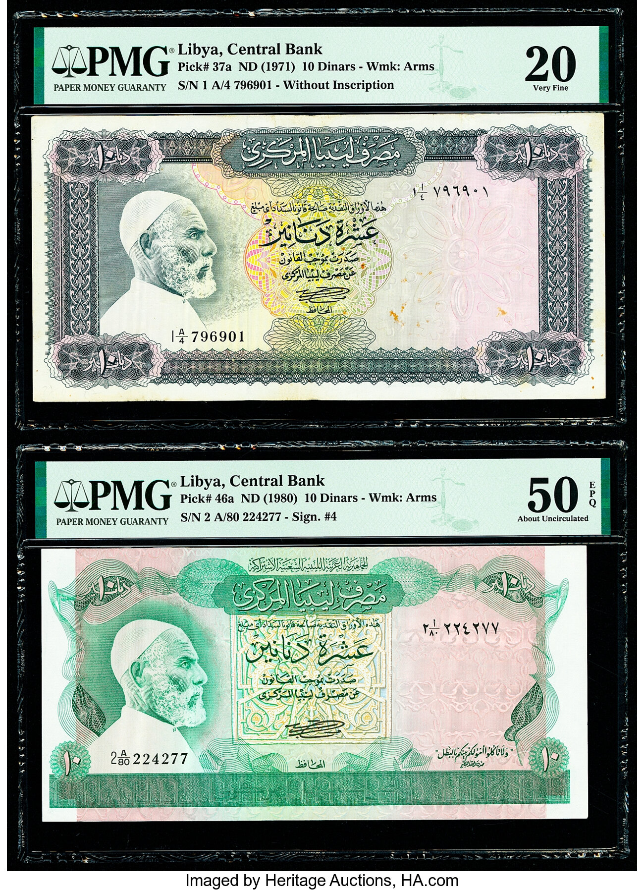 image for: Libya  10 dinars (B510b)
