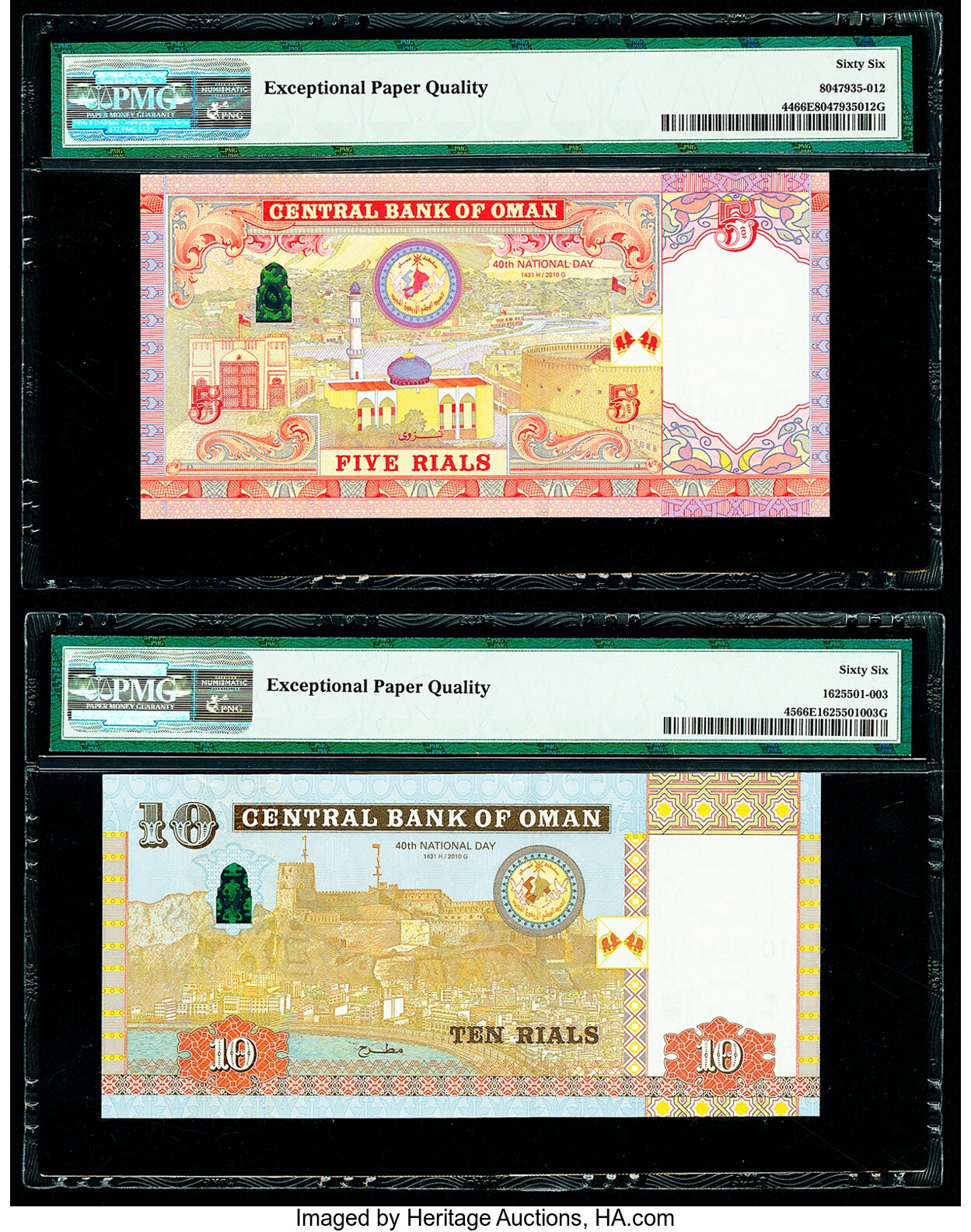 image for: Oman  20 rials (B234az)
