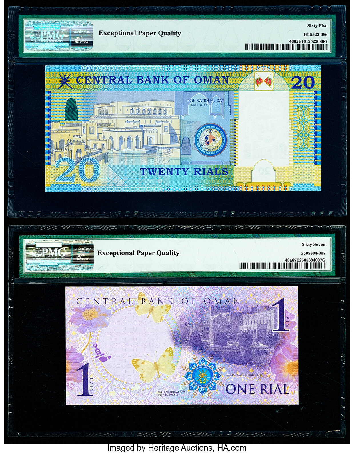 image for: Oman  5 rials (B232as)