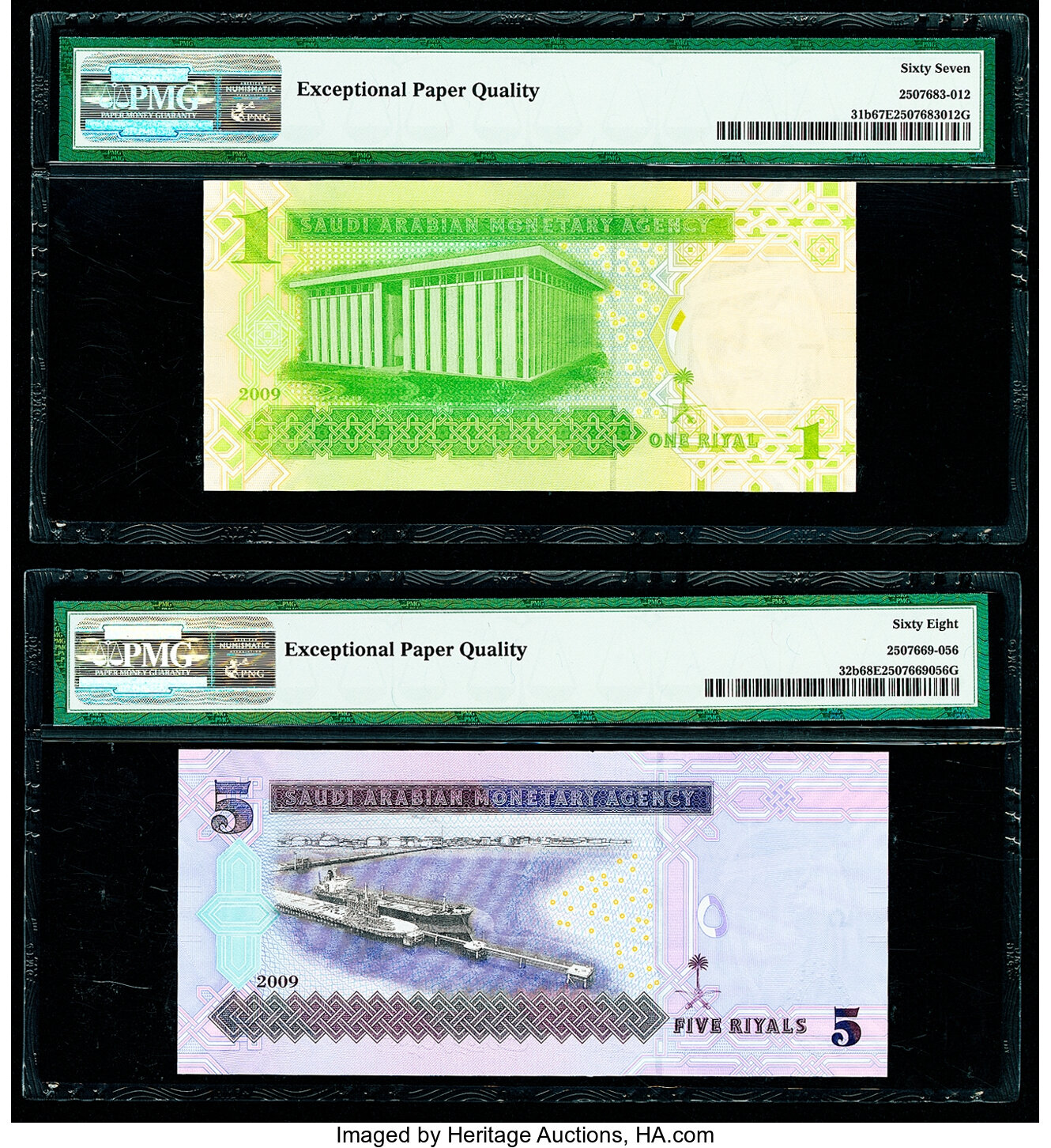 image for: Saudi Arabia  50 riyals (B133a)
