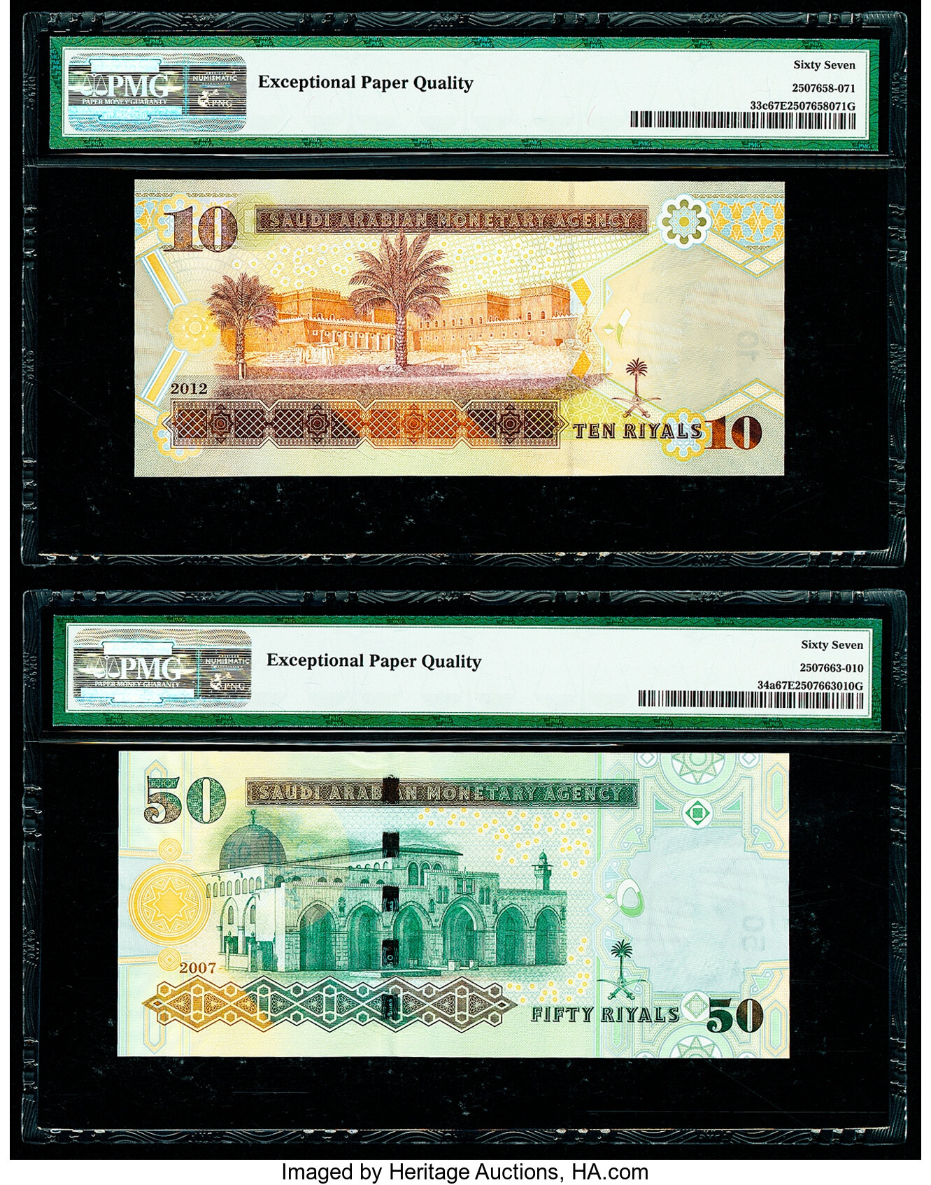 image for: Saudi Arabia  10 riyals (B132b)
