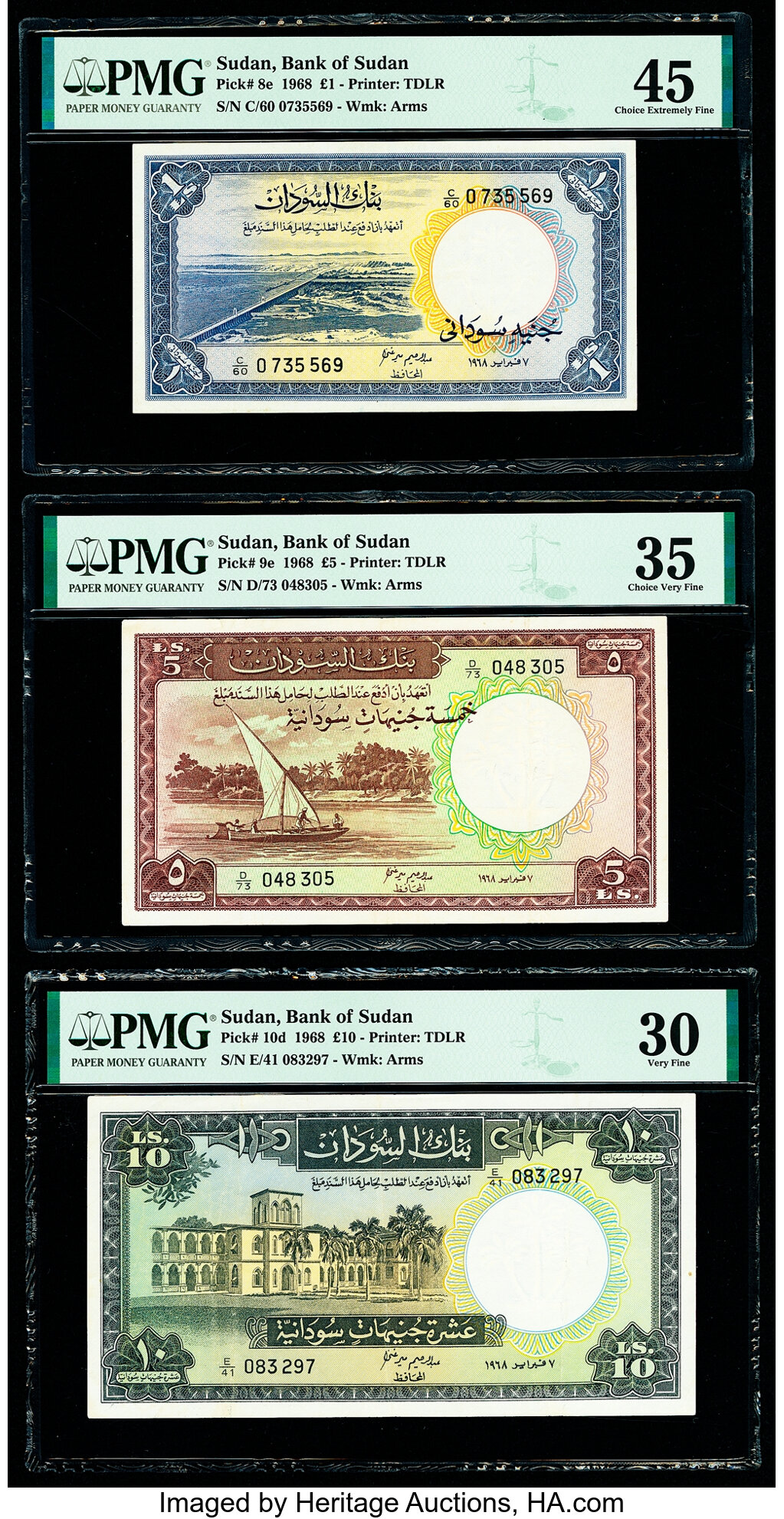 image for: Sudan  1 Sudanese pound(B303as1)