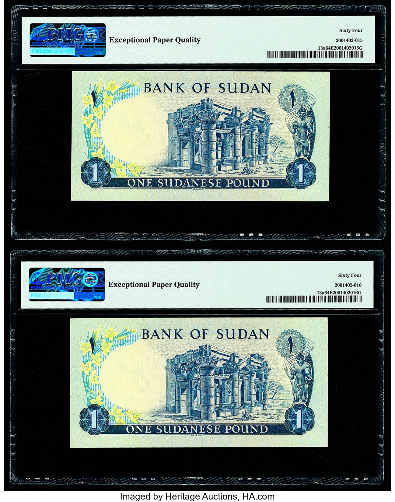 image for: Sudan  1 Sudanese pound(B308g)