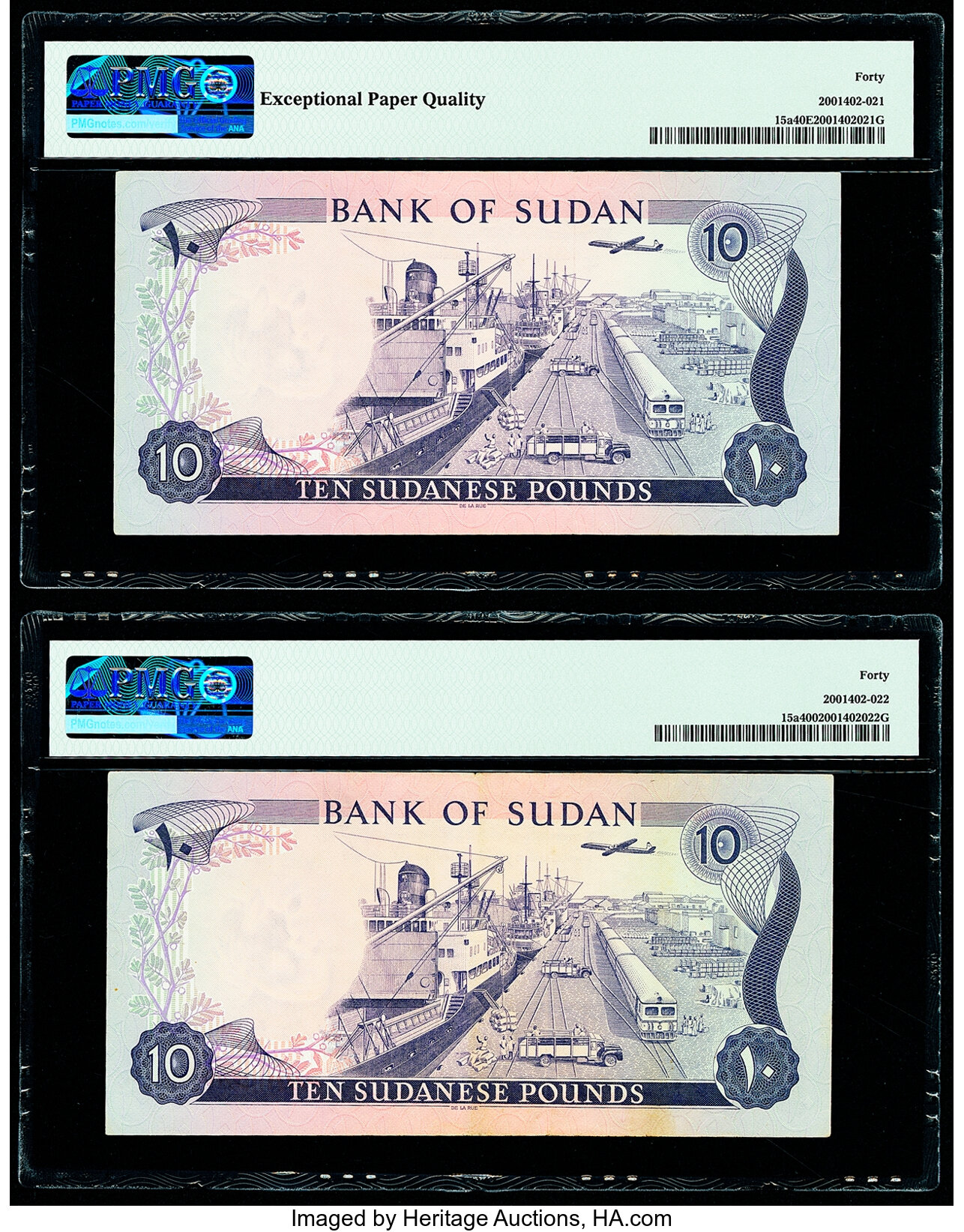image for: Sudan  1 Sudanese pound(B308as2)
