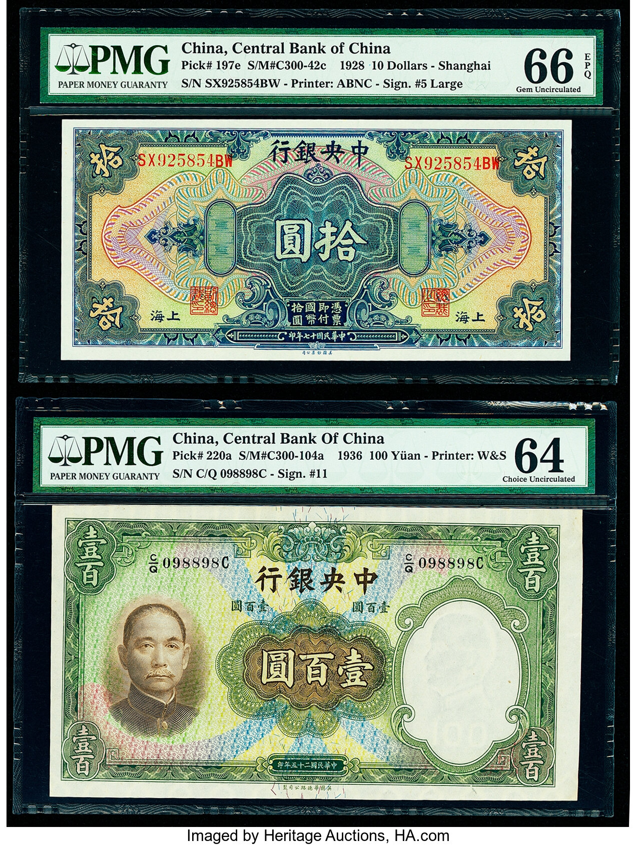 image for: China National Banks  10 dollars(B3044d)