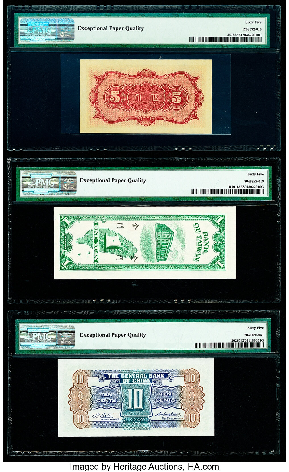 image for: China National Banks  25 cents(B3052a)