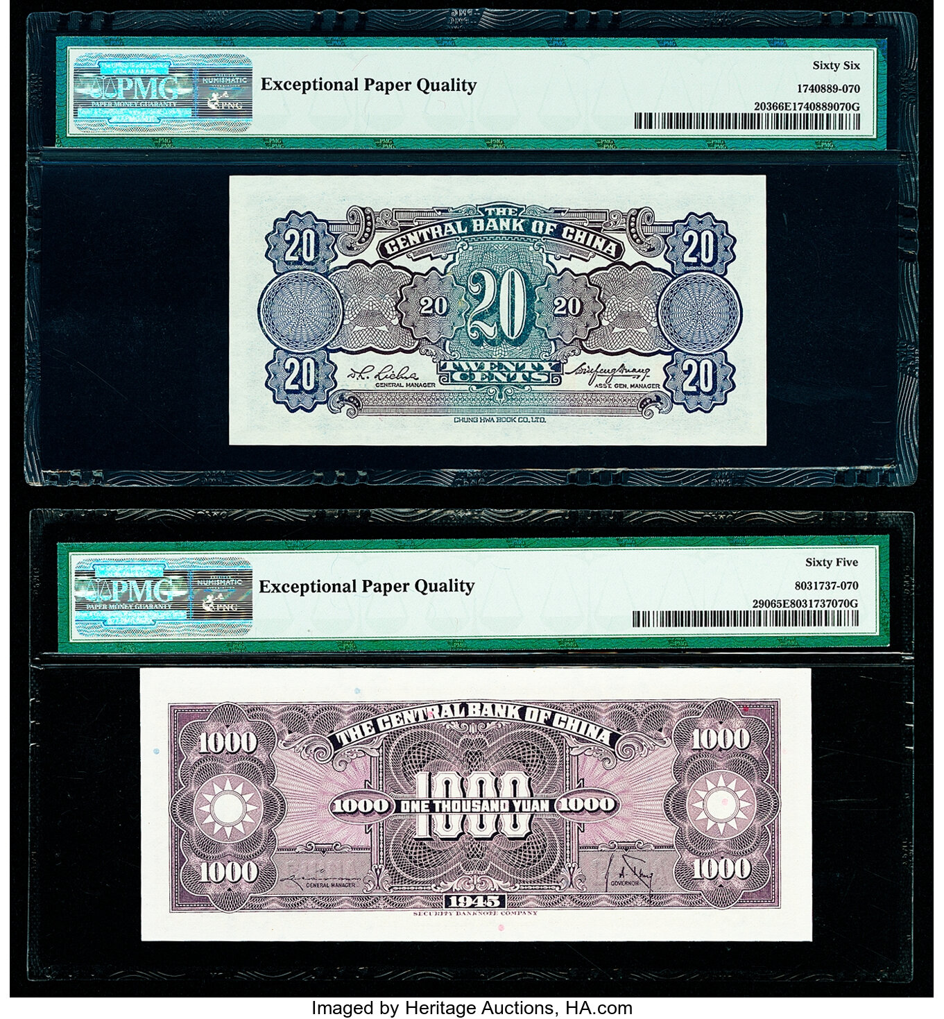 image for: China National Banks  25 cents(B3052a)