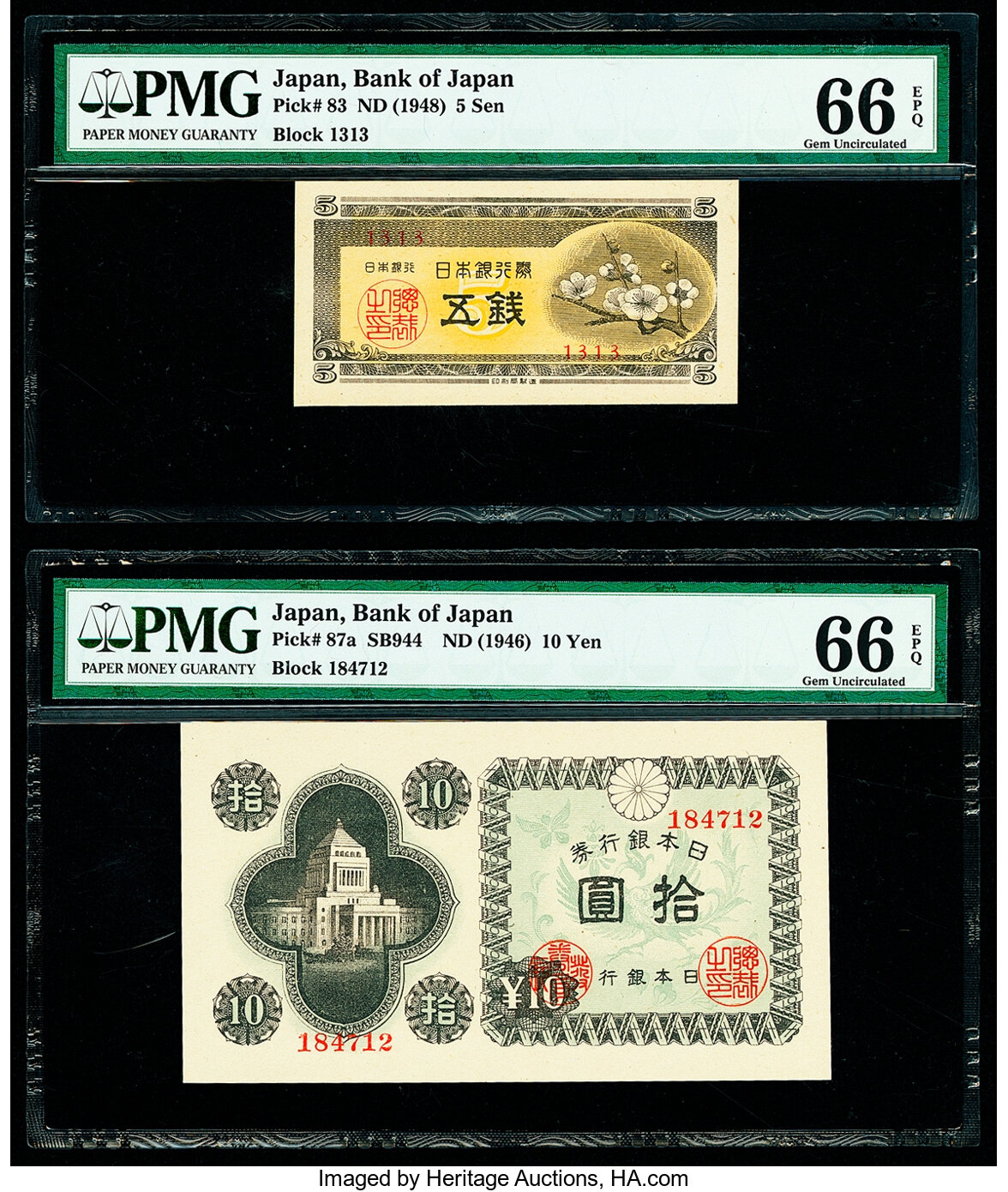 image for: Japan  50 yen (B353a)