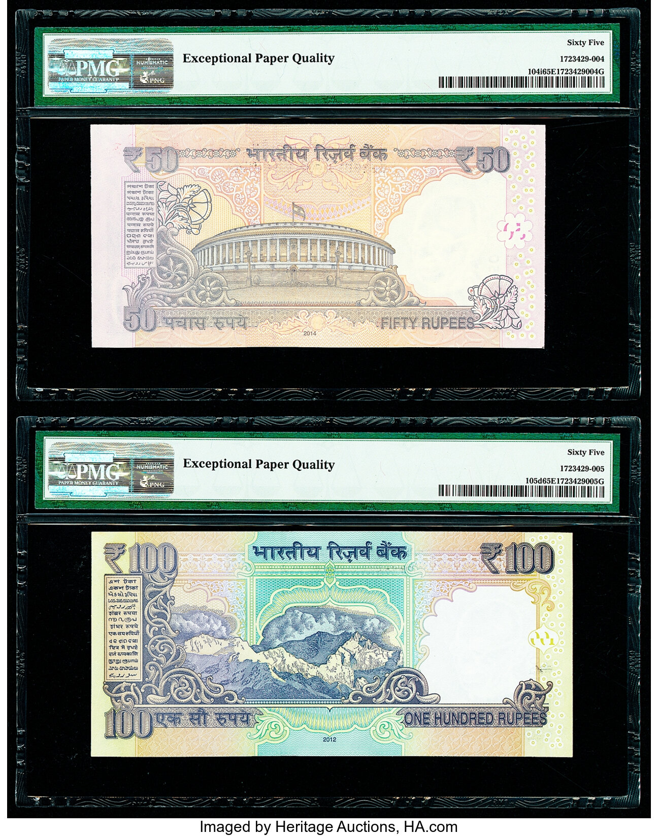 image for: India  500 rupees (B290d)