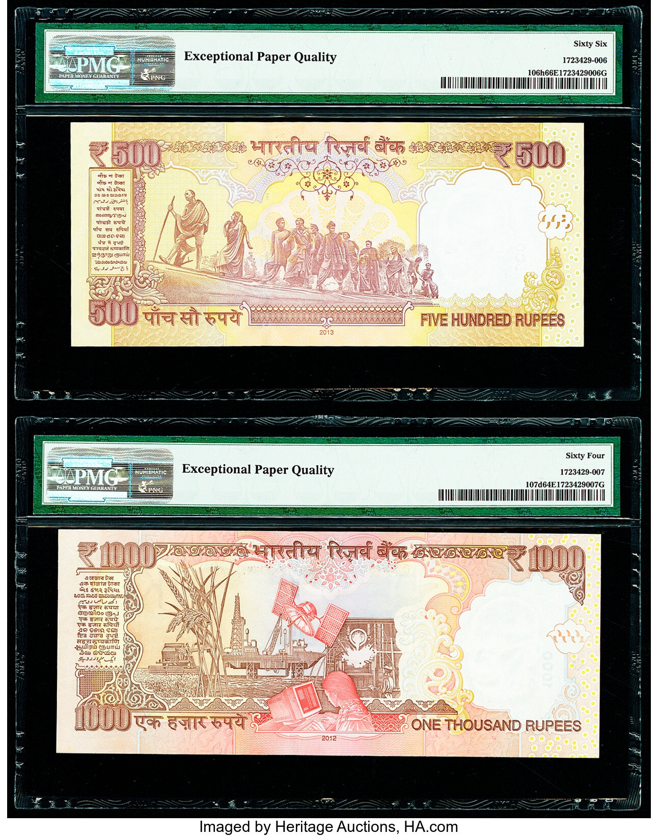 image for: India  500 rupees (B290c)