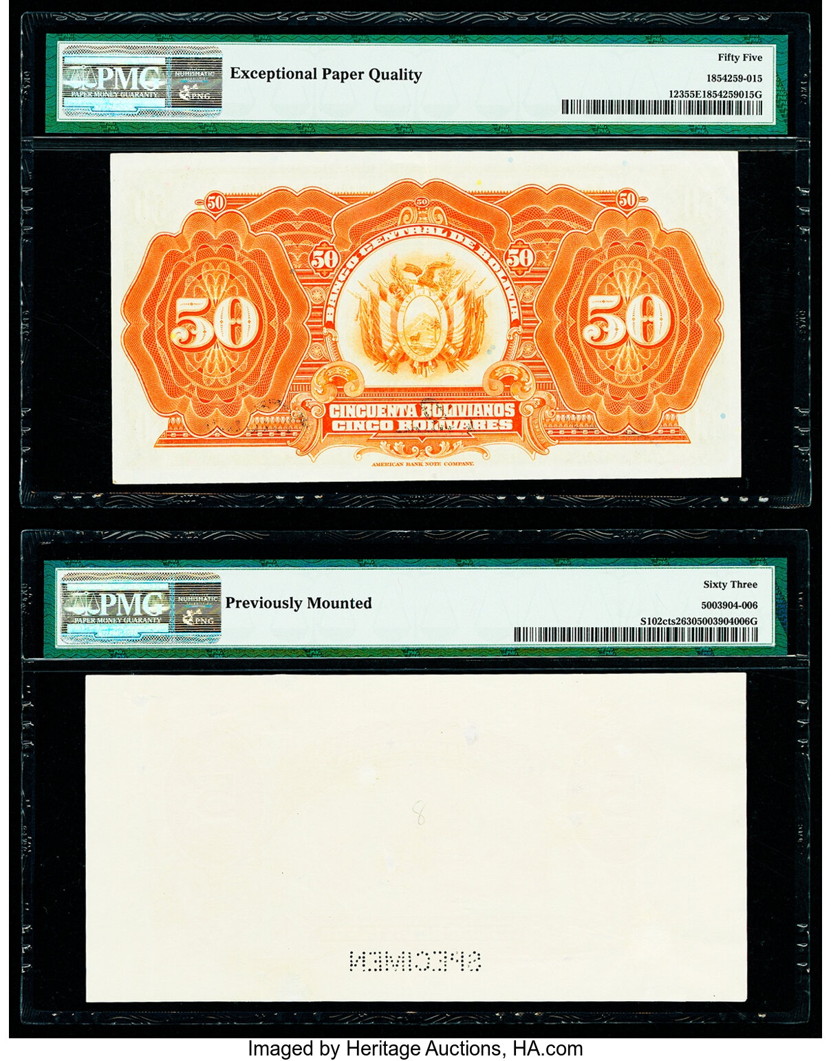 image for: Bolivia  5 bolivianos(B308g)