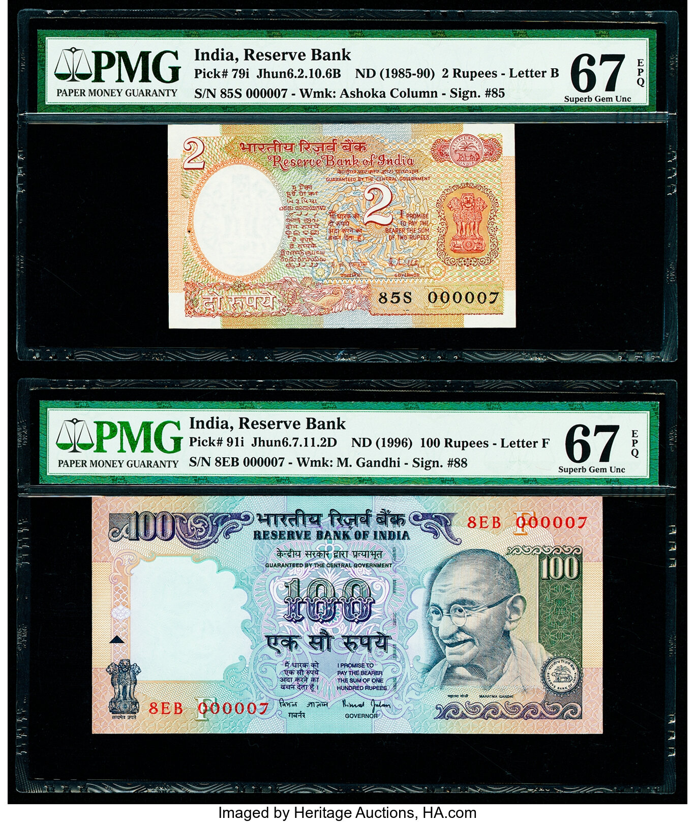 image for: India  2 rupees (B257b)