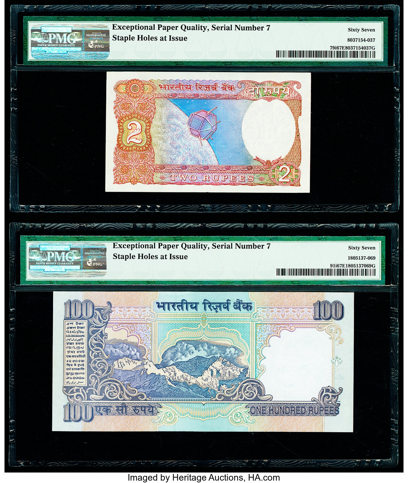 image for: India  2 rupees (B256d1)