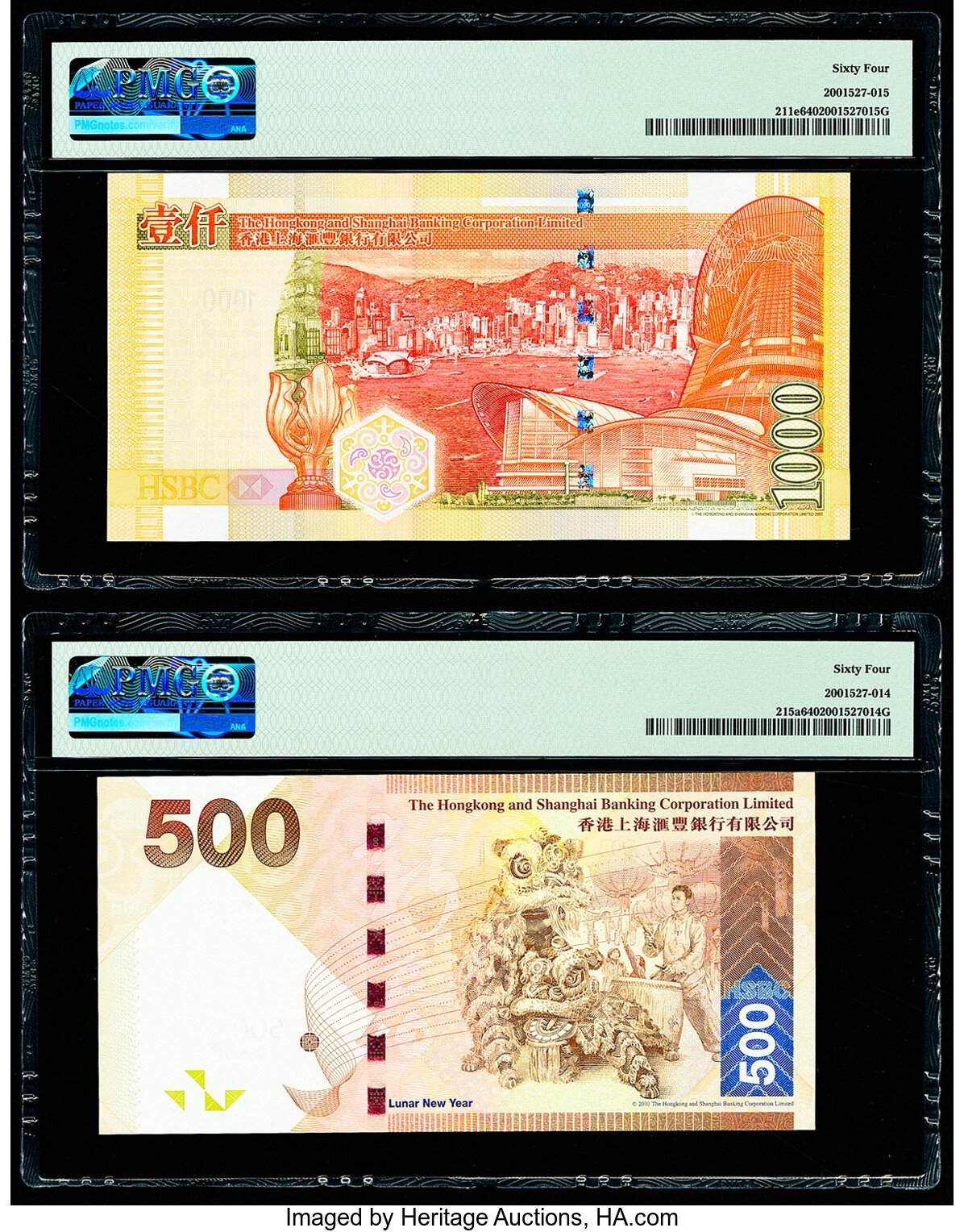 image for: Hong Kong  1,000 dollars (B690a)