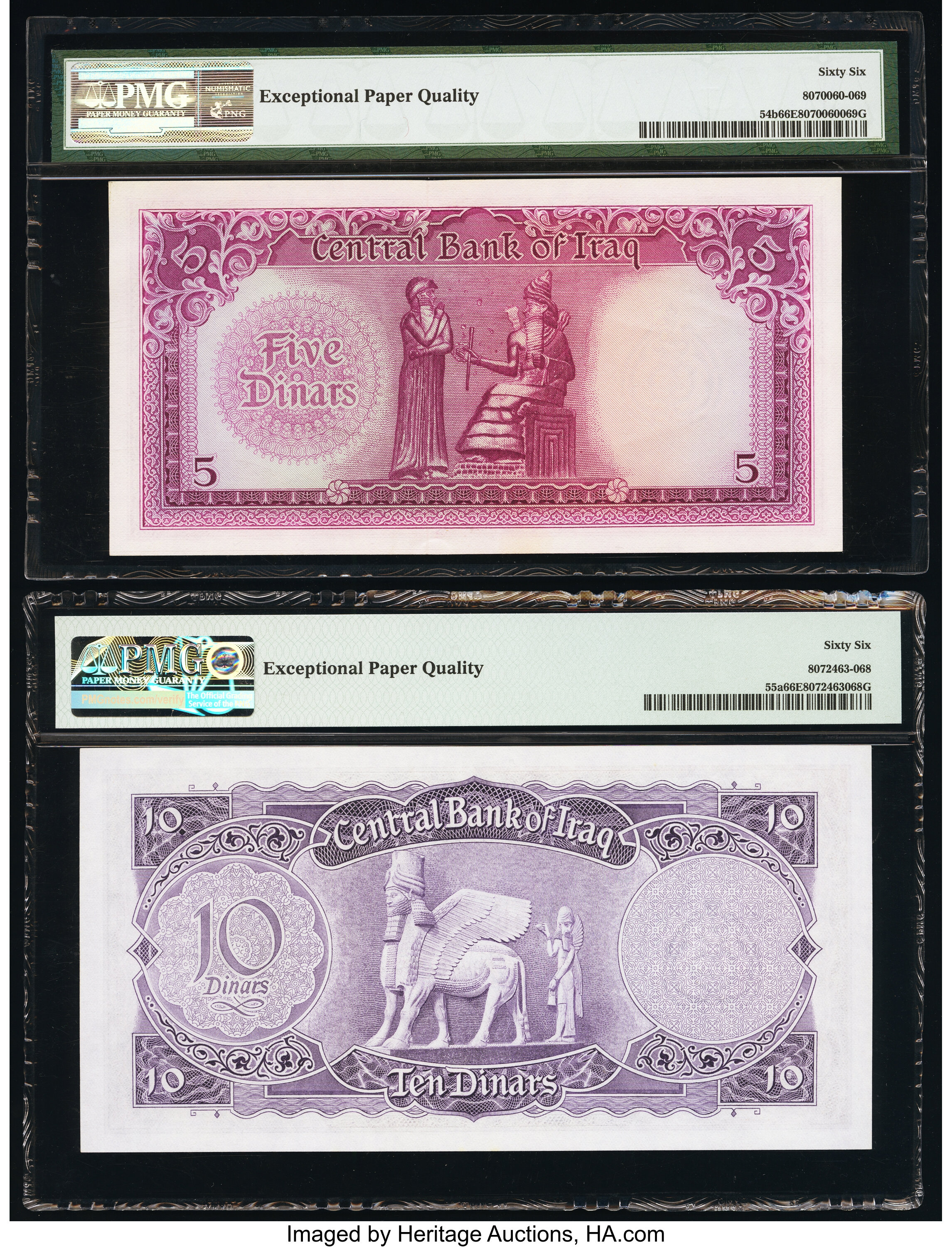 image for: Iraq  5 dinars (B311ap)