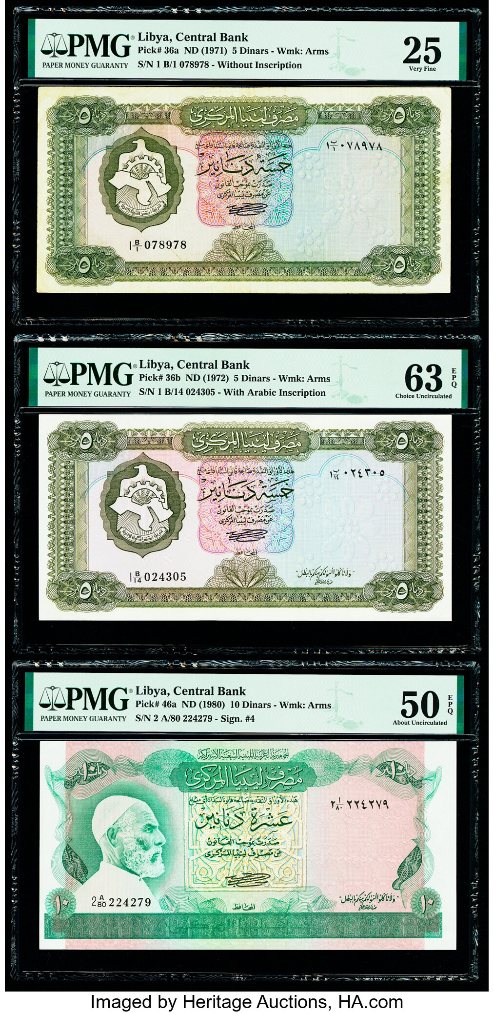 image for: Libya  5 dinars (B504bs2)