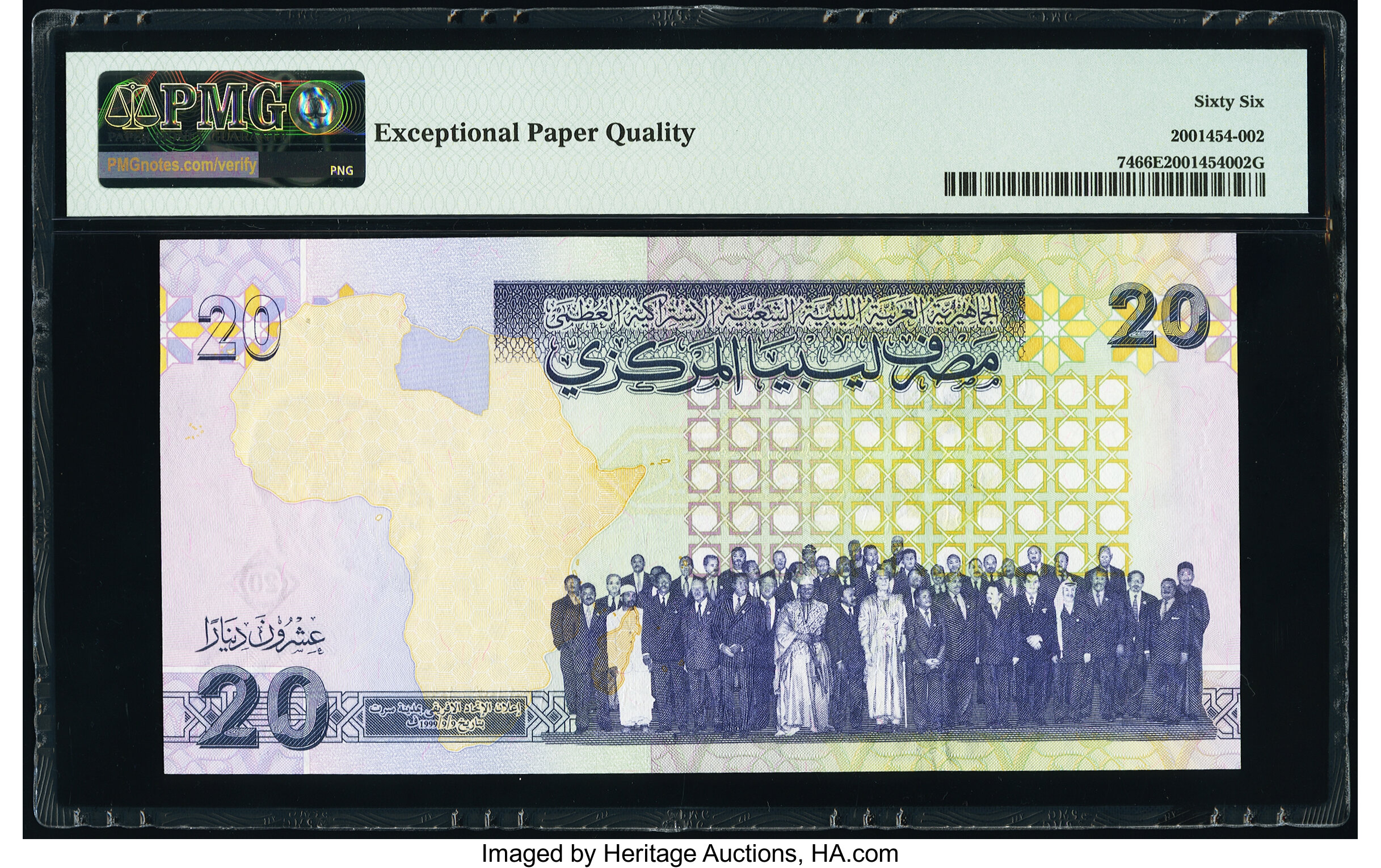 image for: Libya  20 dinars (B538a)