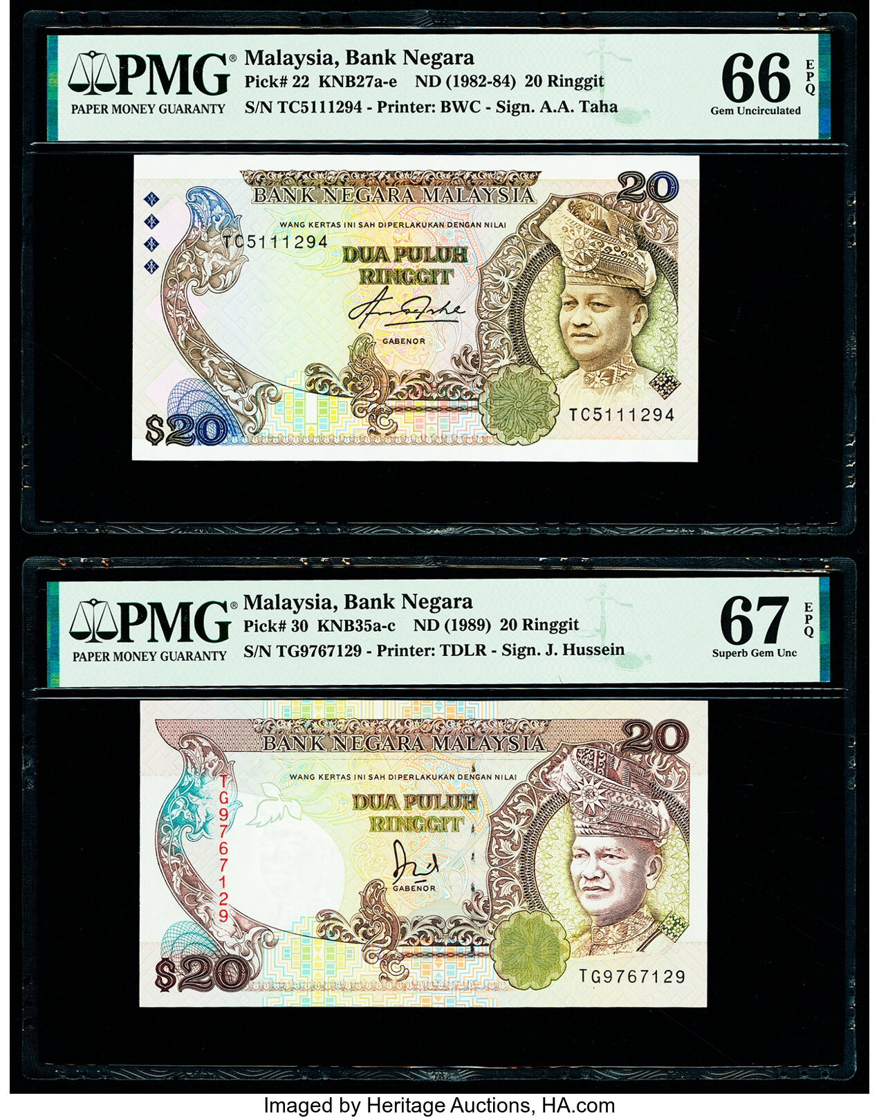 image for: Malaysia  20 ringgit (B122a)