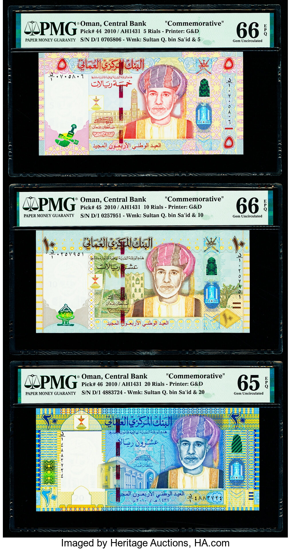 image for: Oman  20 rials (B234a)