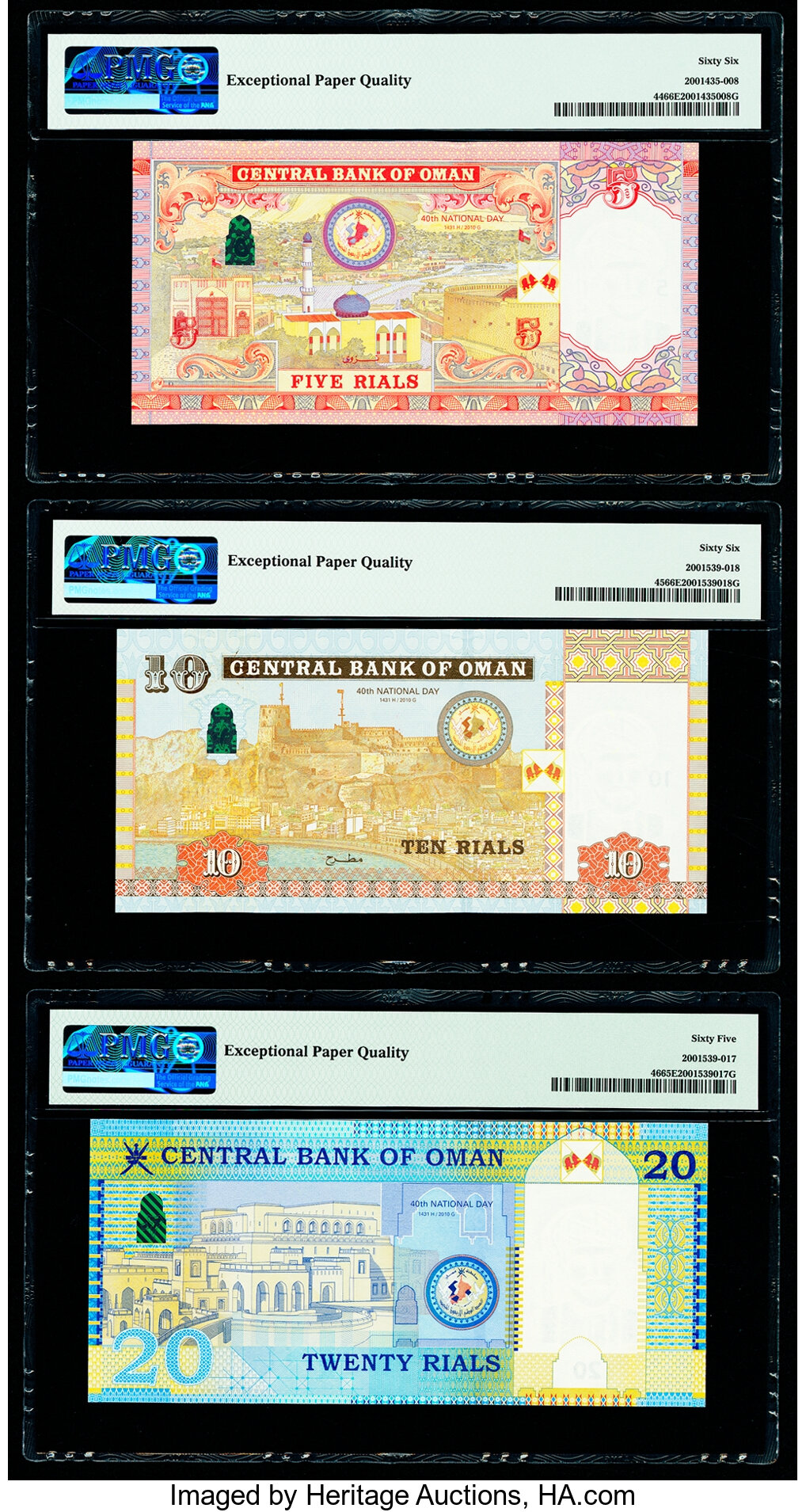 image for: Oman  20 rials (B234az)