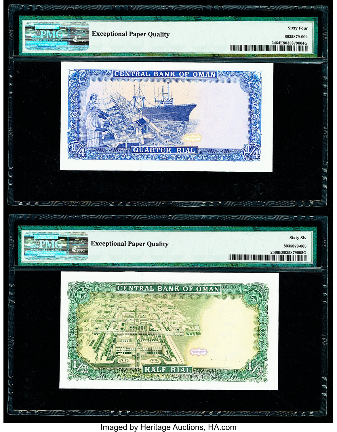 image for: Oman  1 rial (B214b)