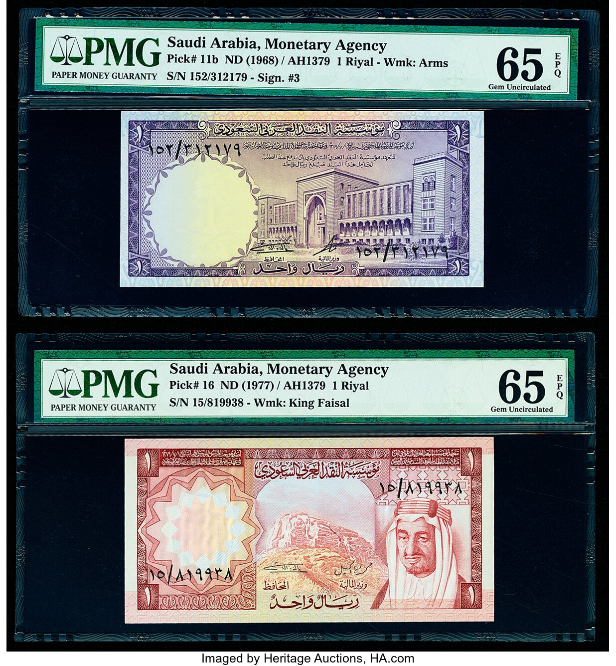 image for: Lebanon  1 livre (B501ds)