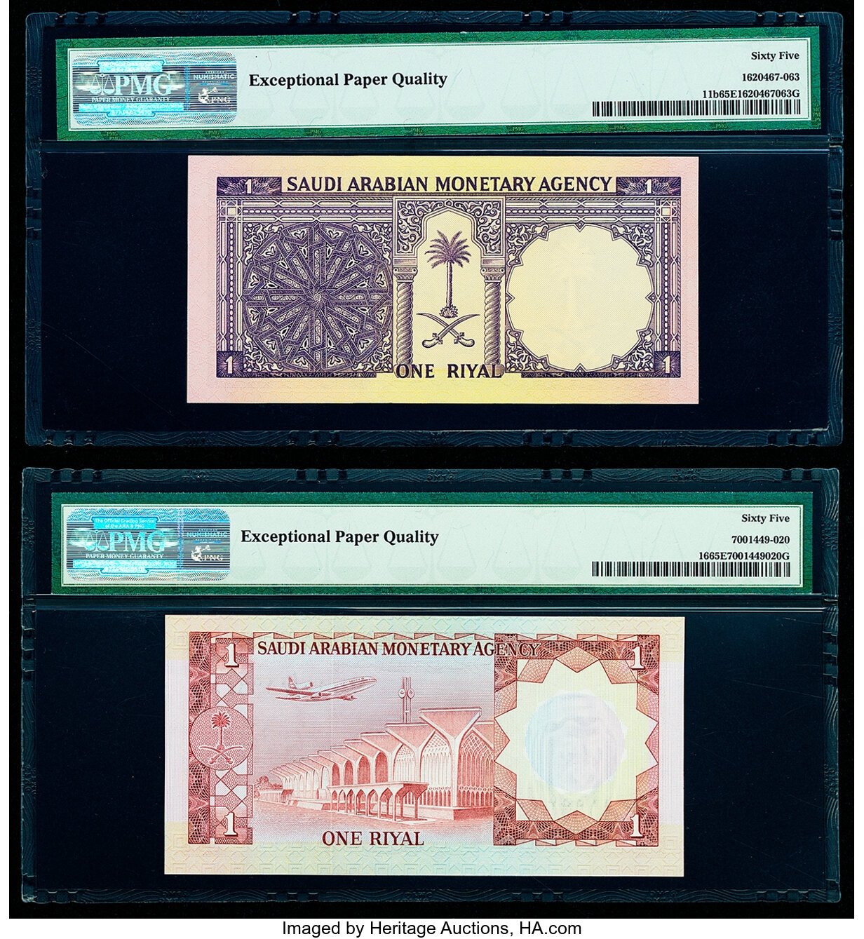 image for: Lebanon  1 livre (B501cs)
