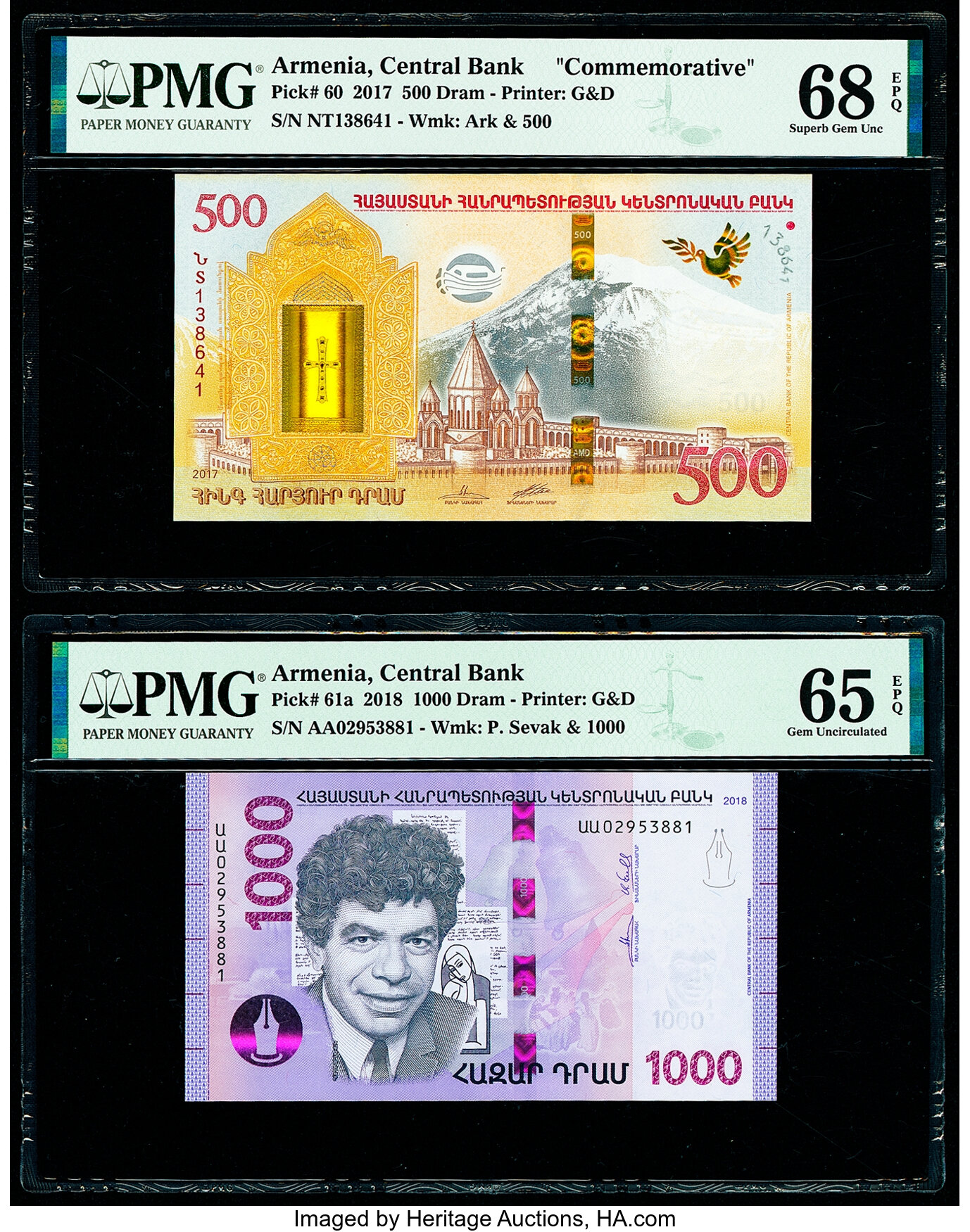 image for: Kuwait  1 dinar (B208a)