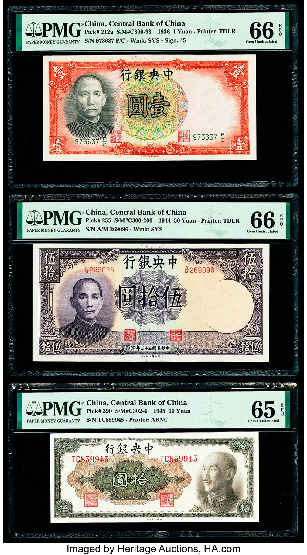 image for: China National Banks  10 (gold) yuan(B3241c)