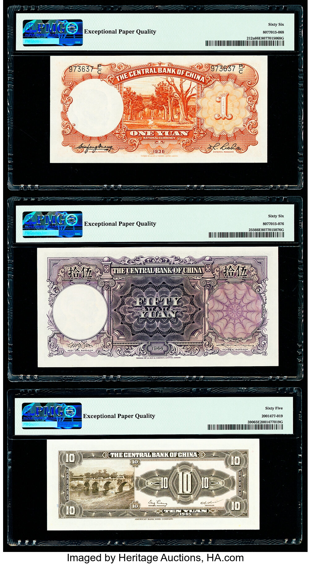 image for: China National Banks  50 (gold) yuan(B3241bs)