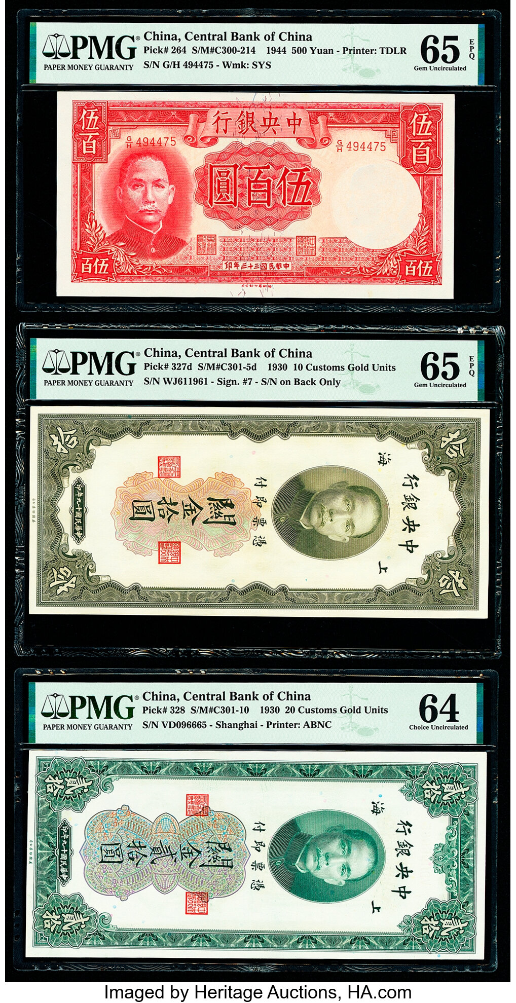 image for: China National Banks  1,000 yuan(B3119a)
