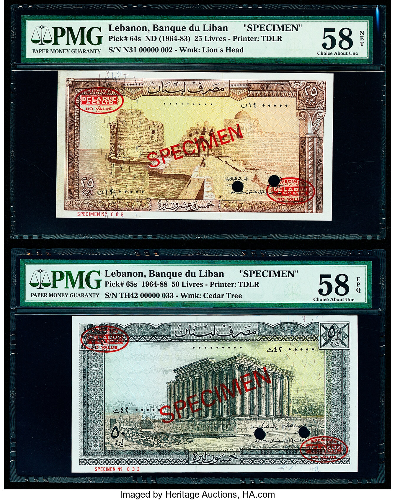image for: Lebanon  25 livres (pounds) (B504as2)