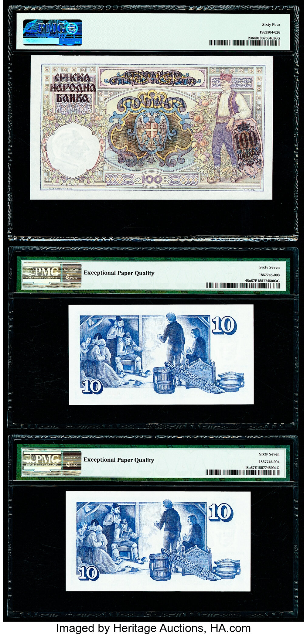 image for: Germany  20,000 mark (B238b)