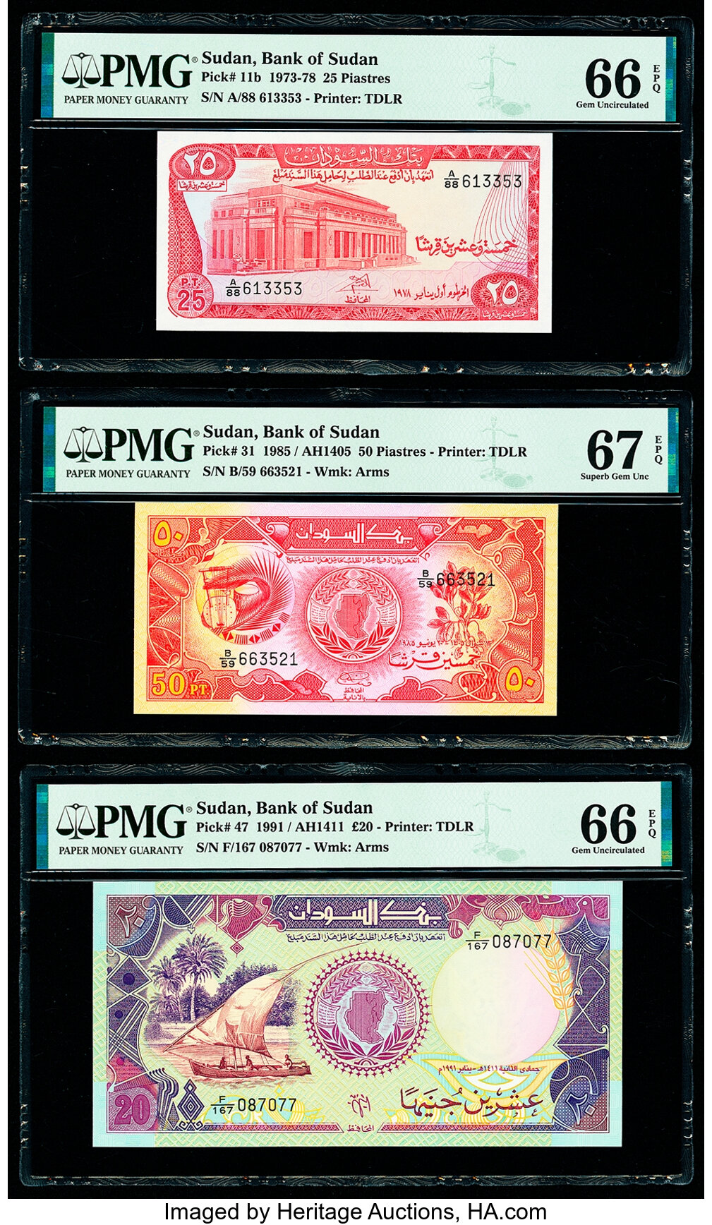 image for: Sudan  25 piastres(B306f)