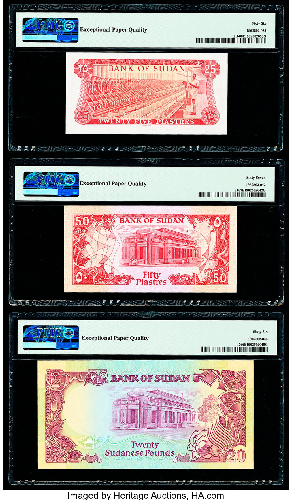 image for: Sudan  25 piastres(B306f)