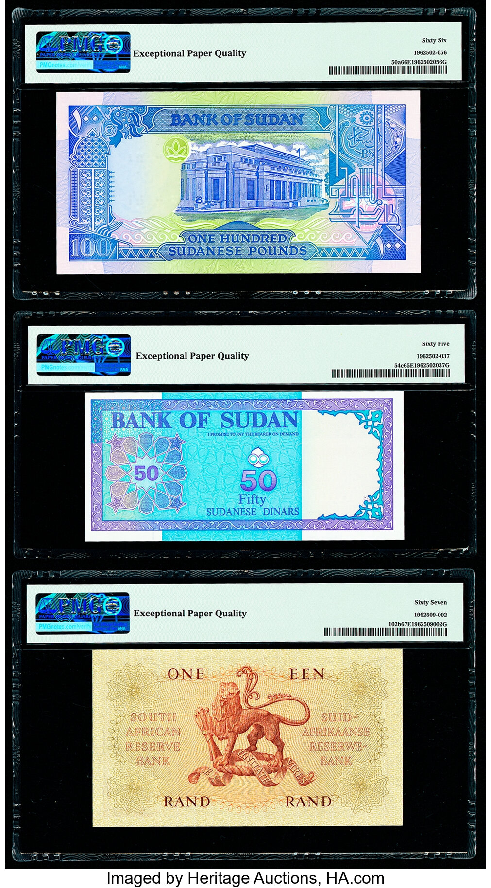 image for: Sudan  25 piastres(B306e)