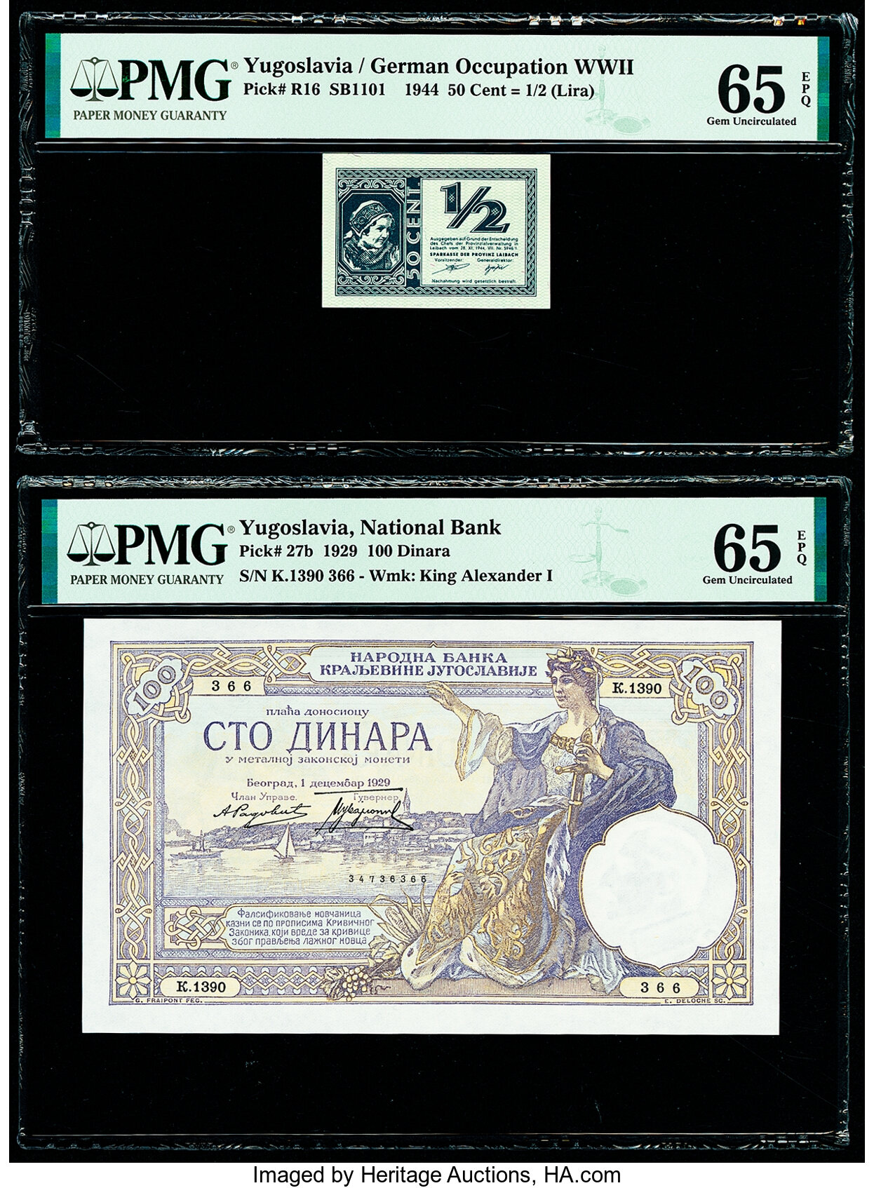 image for: Yugoslavia  100 dinara (dinars) (B102as)