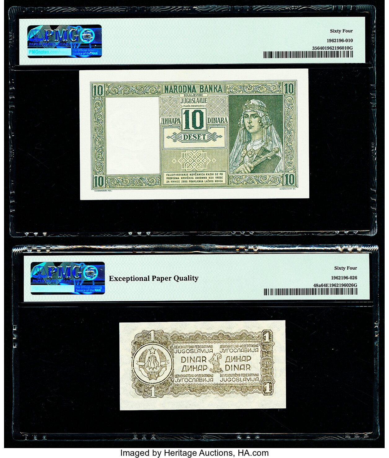 image for: Yugoslavia  100 dinara (dinars) (B102as)