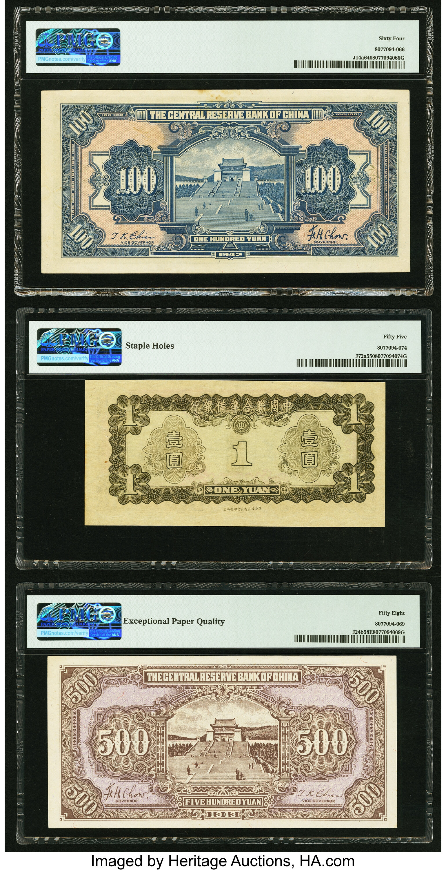 image for: Macau  50 avos(B021a)