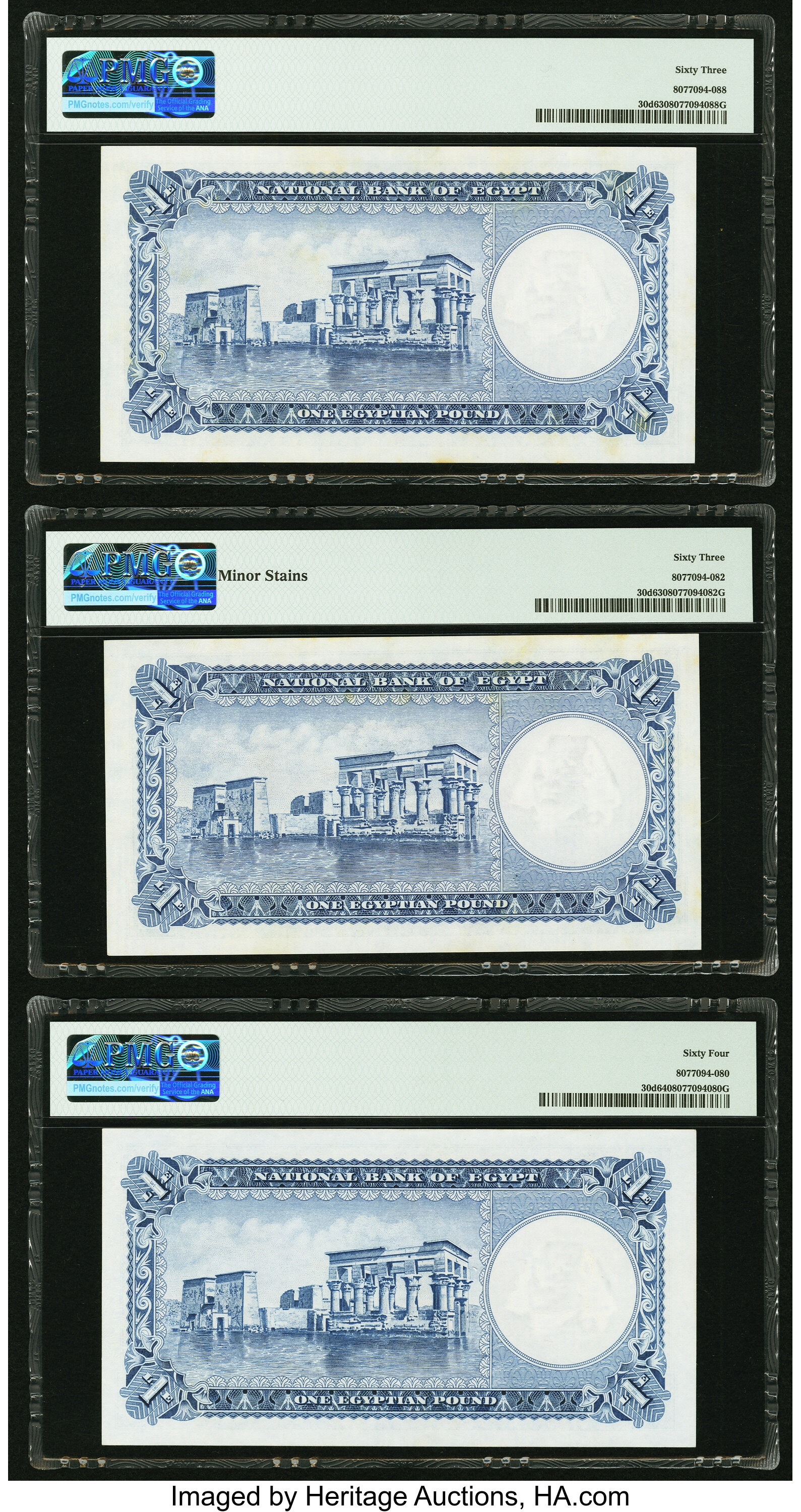 image for: Egypt  1 Egyptian pound(B130dp)