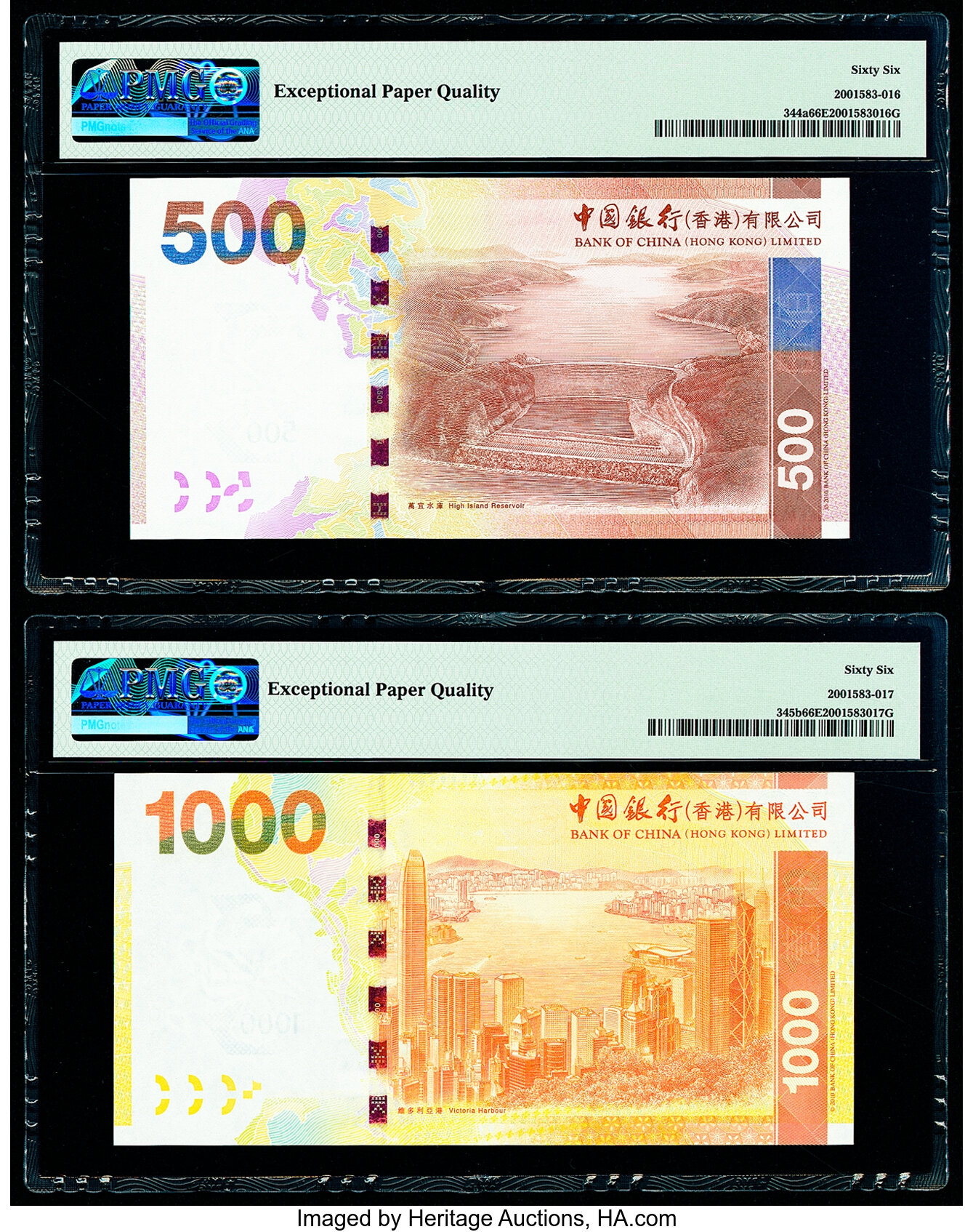 image for: Hong Kong  500 dollars (B919b)
