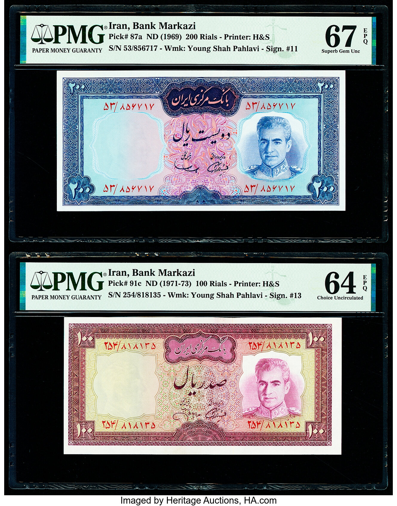 image for: Iran  200 rials(B217a)