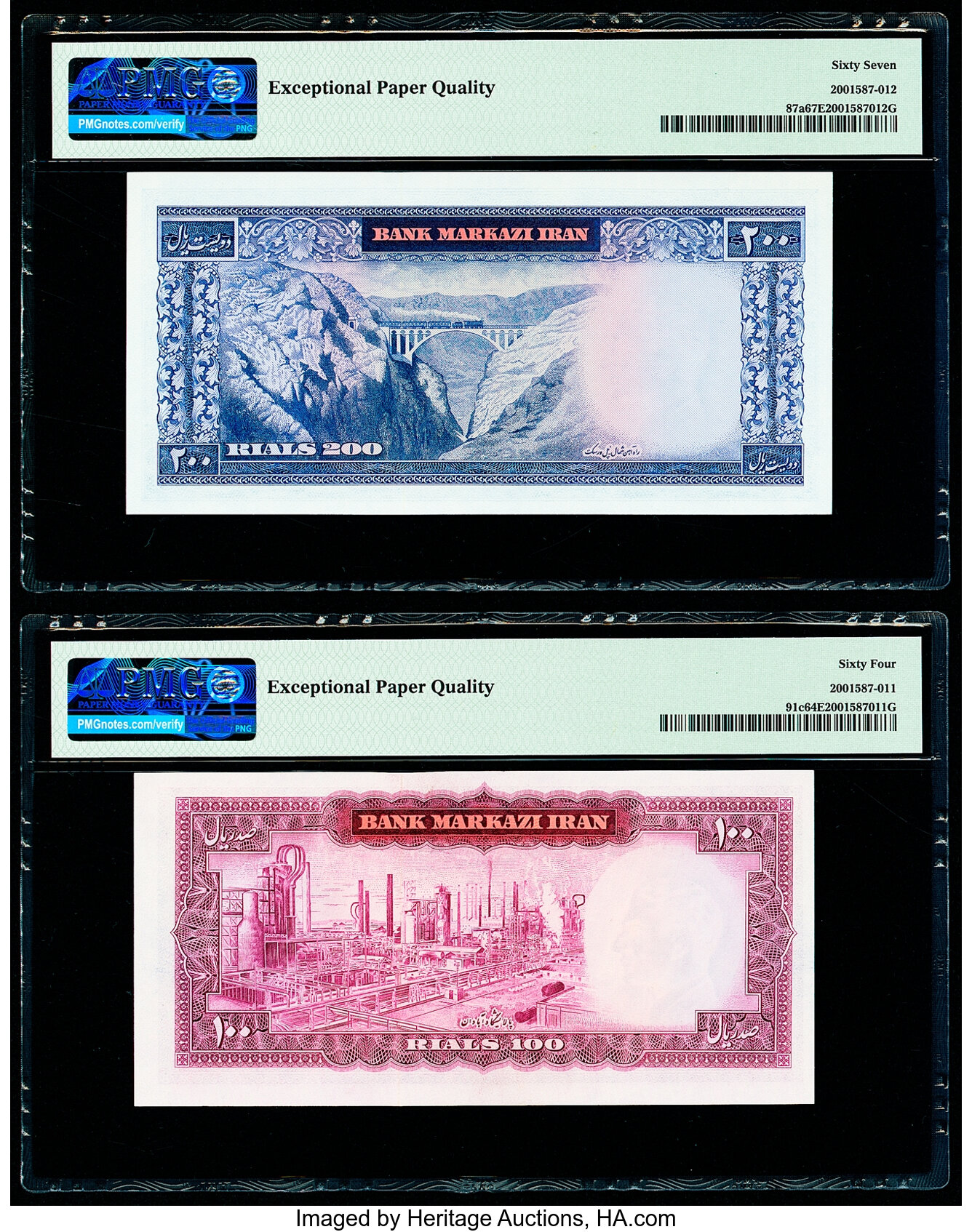 image for: Iran  200 rials(B217b)