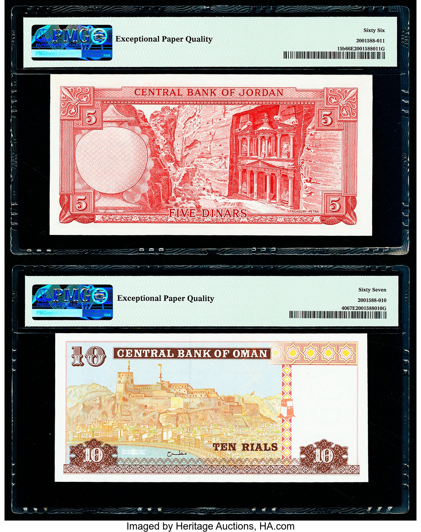 image for: Oman  10 rials (B228as)