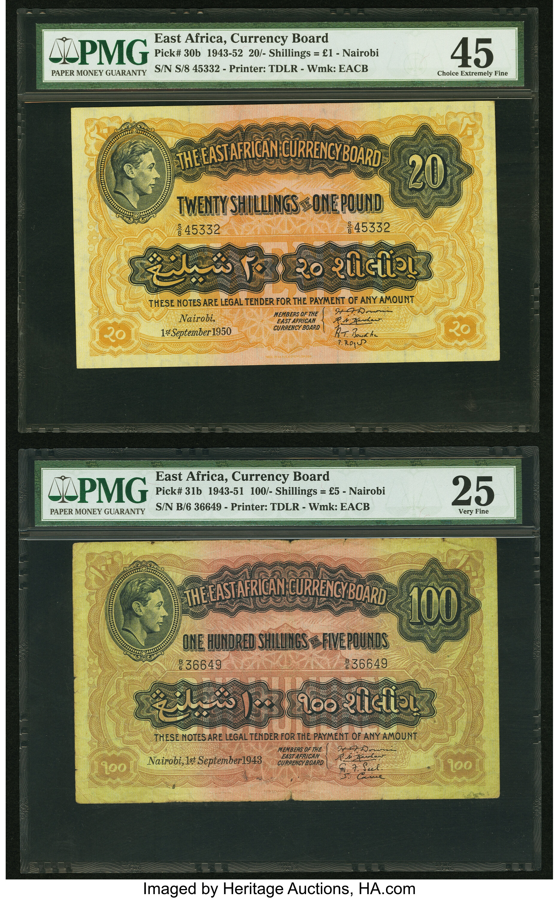 image for: East Africa  1 shilling (B216as)